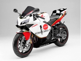 CBR600RR