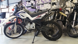 XG250