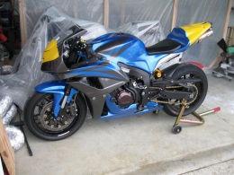 CBR600RR